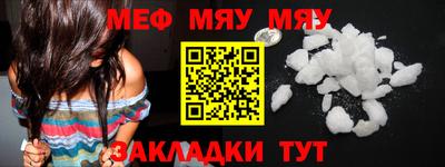 метадон Тара