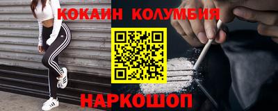 метадон Тара