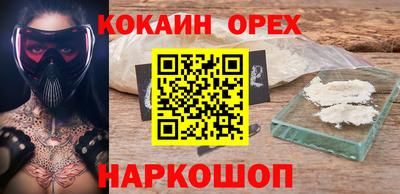 метадон Тара