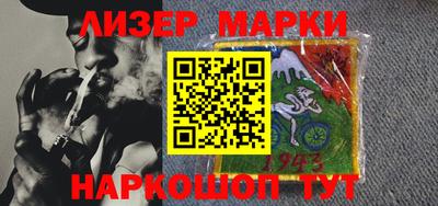 шишки Татарск