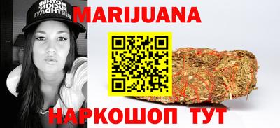 PSILOCYBIN Тверь