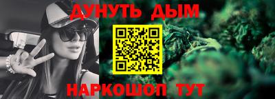 PSILOCYBIN Тверь