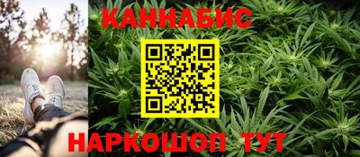 метадон Тара