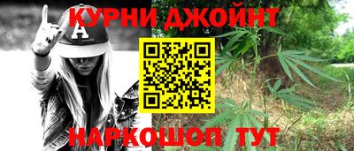 шишки Татарск