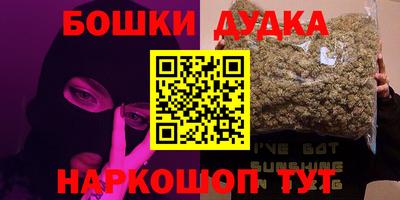 метадон Тара