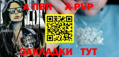 PSILOCYBIN Тверь
