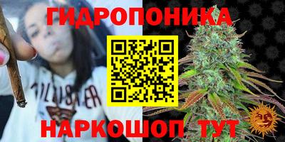 метадон Тара