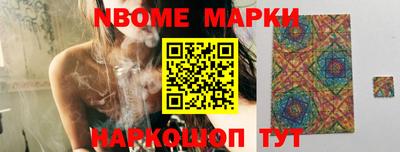 метадон Тара