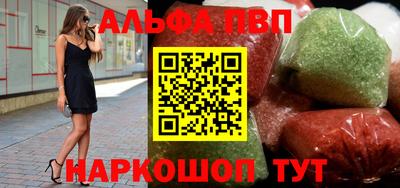 метадон Тара