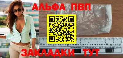 метадон Тара