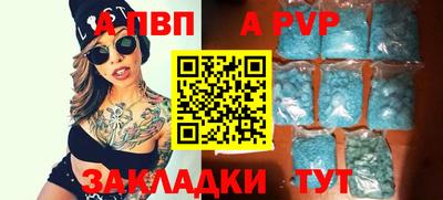 метадон Тара