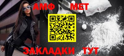 mdpv Тула