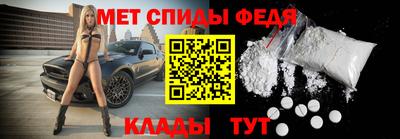 шишки Татарск