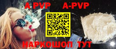 героин Туймазы