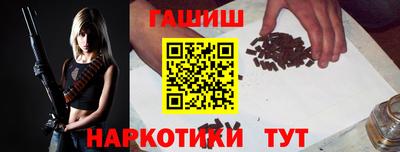 PSILOCYBIN Тверь