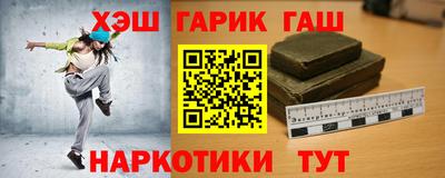 PSILOCYBIN Тверь