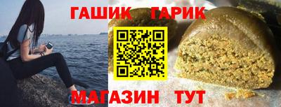 метадон Тара