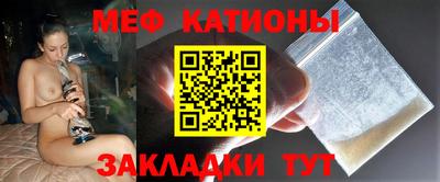 метадон Тара