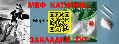 метадон Тара