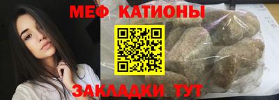 метадон Тара