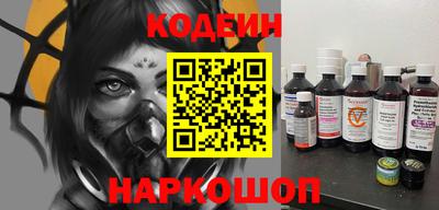 героин Туймазы