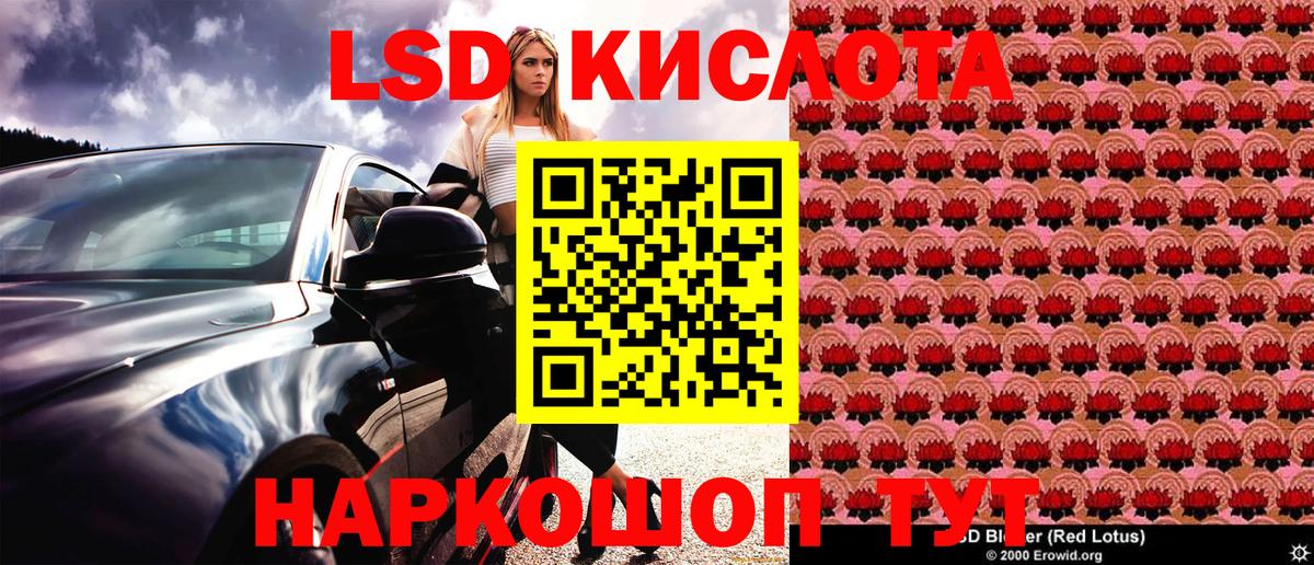 Марки N-bome 1,8мг  Вход с VPN  Марки 25I-NBOMe  Нижний Тагил 